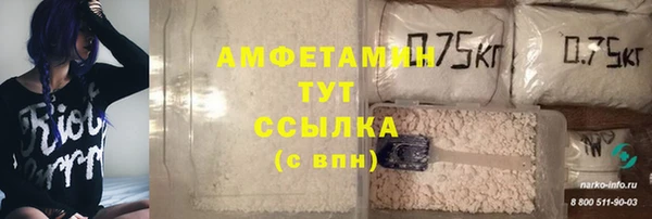 mdpv Балабаново