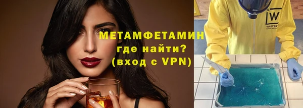 mdpv Балабаново